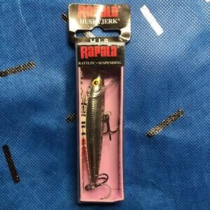 Rapala Husky Jerk 08 3.125'' 1/4 oz Fishing Lure